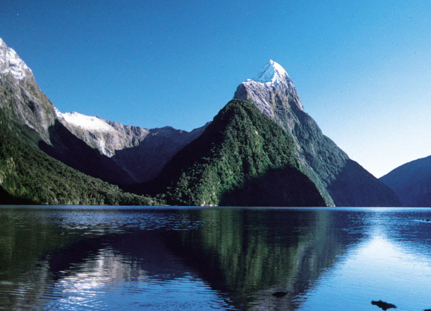 Fiordland National Park, Southland, New Zealand